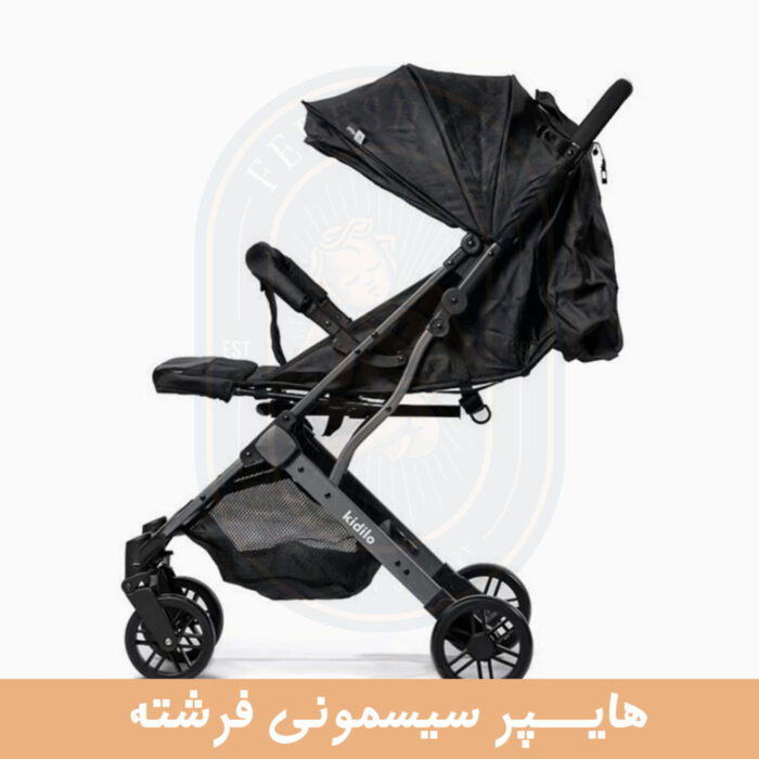 کالسکه کیدیلو k8pro - تصویر 3