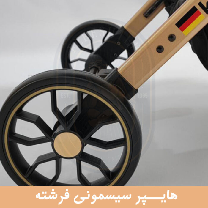 کالسکه کیدیلو k10g - تصویر 5