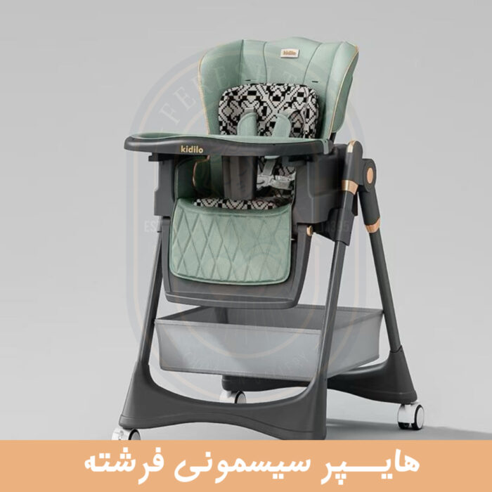رنگ سبز