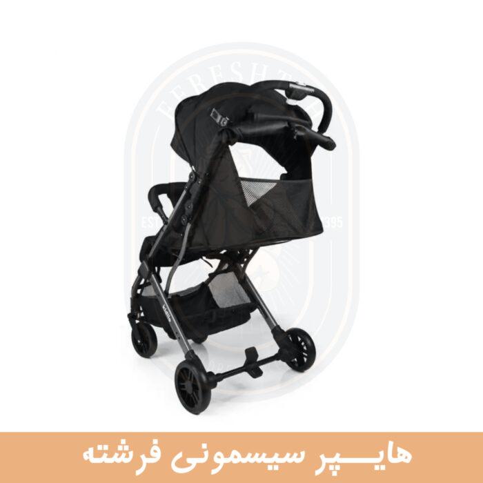 کالسکه کیدیلو k8pro - تصویر 5