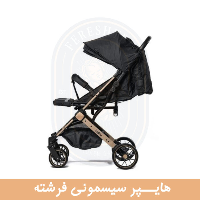 کالسکه کیدیلو k10g - تصویر 6